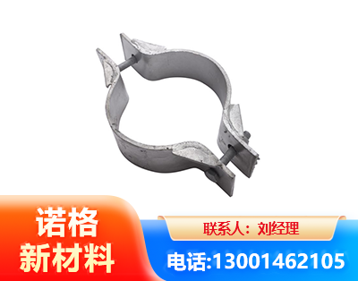 黄冈热镀锌抱箍
